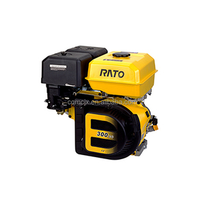 Rato R300 phiên bản giá rẻ động cơ xăng khởi động tay hoặc điện bắt đầu động cơ điện ngang. - Product Image 4