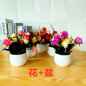 Bonsái de Rosas Artificiales, Flores Artificiales, 10 Piezas, Incluye Maceta de Tela y Plástico, para Decoración del Hogar, AliExpress - Product Image 1