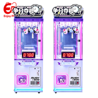 Machine de jeu d'arcade à monnayeur Double Layer Crane Machine Spin-N-Drop Turntable Gift Arcade Coin Operated Wireless Clip Prize Game Machine for Mall Metal