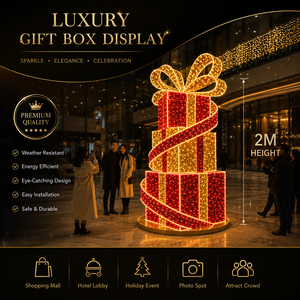 Boîte cadeau géante empilée de 2 m, idéale pour les fêtes, les halls d'hôtels, les centres commerciaux, les lieux photo, les célébrations, les décorations extérieures, motif lumineux LED, IP65, CE, RoHS - Product Image 1