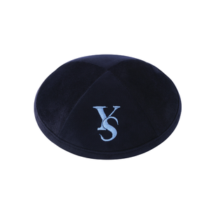 หมวกยามาคาผ้ากำมะหยี่ปักลายตามสั่ง YARMULK สำหรับงานบาร์มิตซ์วาห์ งานแต่งงานของชาวยิว ของขวัญชาวยิวแบบส่วนตัวสำหรับผู้ใหญ่ - Product Image 1