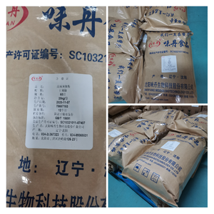 Органические сушеные картофельные хлопья (сухой прессованный картофель) оптом для картофельного пюре, картофельных чипсов и пасты - Product Image 4