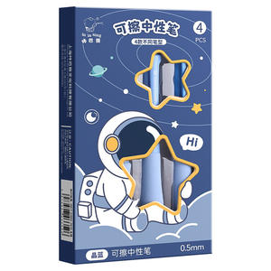 Stylo gel effaçable <span class=keywords><strong>Kawaii</strong></span> Options multicolores Stylo de décompression papeterie avec logo - Product Image 2