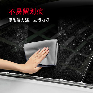 Car Cleaning Towel Thick Suede Coral Fleece Large Multi Functional Absorbent <b>Pad</b> For Car Interior Exterior Use - Product Image 2