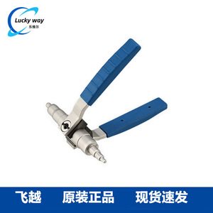เครื่องมือขยายท่อทองแดงแบบแมนนวล Flying VST-22C สำหรับงานปรับอากาศและงานทำความเย็น - Product Image 5