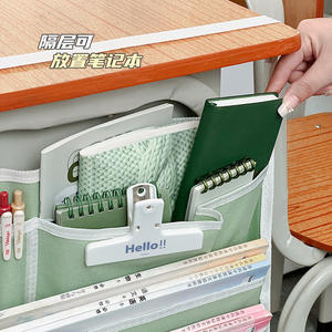 Sac de rangement de bureau Mochi à 11 couches, pochette d'organisation pour étudiants de grande capacité avec poche latérale pour bouteille d'eau et fournitures - Product Image 5