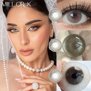 Haipurecon estilo coreano suave color natural lentes de contacto hermoso ojos grandes maquillaje al por mayor - Product Image 4