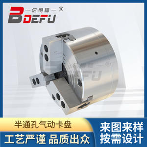 Mandrin à trois mors Bofu KB08 52 mm pour tour, serrage 5-215 mm, acier forgé - Product Image 3