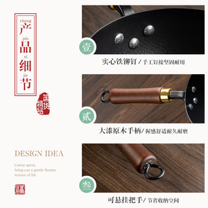 Mini Iron Wok Single Serving Nonstick Frying Pan Household Stir Fry Pot For Cooking Noodles And Baby Food - Product Image 5