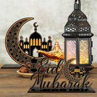 Lot de 4 décorations de table Ramadan Kareem Eid Mubarak, panneaux de table en bois, centres de table pour la décoration islamique de l'Aïd al-Fitr et du Ramadan