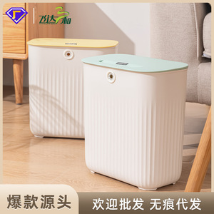 Rectangular Striped Lidded Trash Can 10L Indoor Kitchen Bedroom Waste <b>Bin</b> Storage Bucket With Lid Hygiene Design - Product Image 5