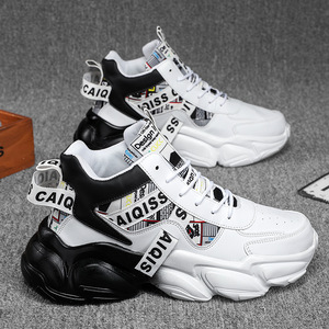 Spring/Summer Men's <strong>Shoes</strong> - <strong>Basketball</strong>, Running and Sports <strong>Shoes</strong> for Middle School Students, Youth Casual High-top Sneakers - Product Image 5