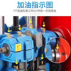 Prensa Punzonadora Eléctrica Shuangwei Jb04-3T de 3 Toneladas, de Sobremesa, de Precisión, Doble Propósito, Automática, para Metal y Plástico - Product Image 3
