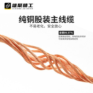 Xiong Ju-Seiko TIG Welding Torch WP26 18 Air Cooled Argon Welding Gun Assembly High Temperature Resistant Cable With Plug - Product Image 3