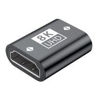 Extensor HDTV 8K 60Hz Macho-Hembra Chapado en Oro 2.1 para TV, Proyector, Monitor, Reproductor de DVD, Sistemas de Cine en Casa, Dos Colores