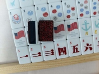 Tuiles de Mahjong américaines en acrylique bleu marine à paillettes rouges de luxe, souvenir patriotique du Día de la Independencia en stock