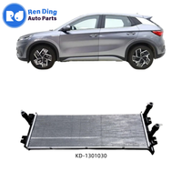 Nouvel ensemble de radiateur moteur d'origine 13170637-00 KD-1301030 pour BYD ATTO 3 YUAN PLUS Côté droit
