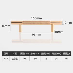 Tiradores de puerta de aleación de aluminio de diseño moderno de tipo italiano para armario de tocador de cocina, tiradores de dormitorio o baño - Product Image 2