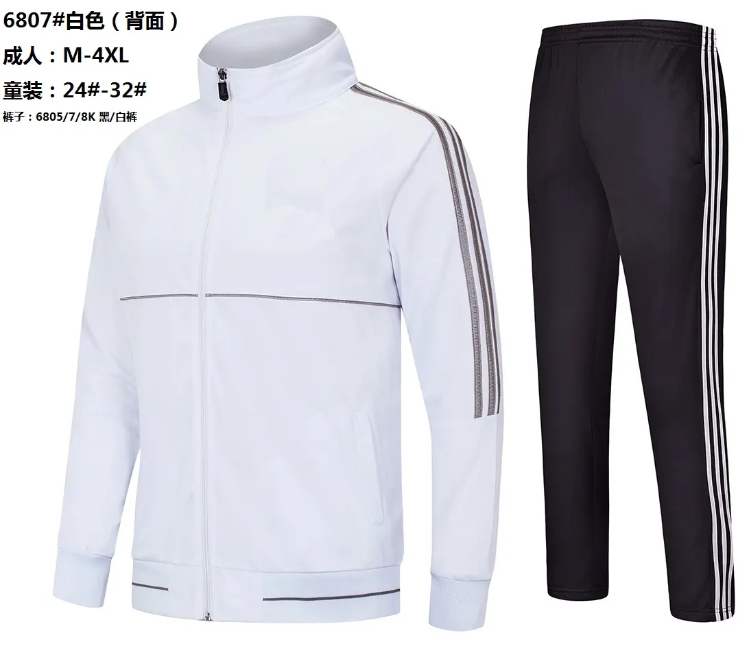 2024 club homme Football football formation survêtement ensembles OEM et Joggers costumes ensemble 2 pièces Couple vêtements de sport