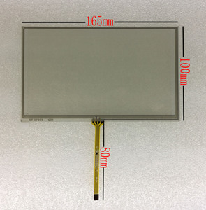 Écran tactile résistif de 7 pouces, écran LCD sensible de haute qualité, écran tactile résistif de 7 pouces de haute qualité, 4 fils - Product Image 6