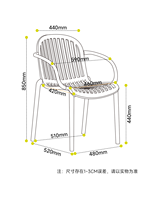 Chaise de salle à manger empilable moderne en plastique PP à lattes, pour usage intérieur et extérieur, livraison aux États-Unis