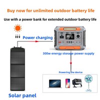 Panneau solaire noir pliable 60W avec alimentation de stockage d'énergie 300W pour plus de scénarios, panneau photovoltaïque pliable