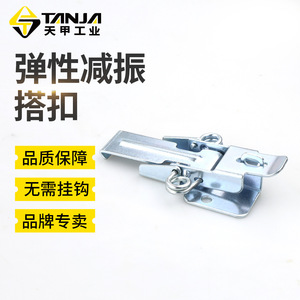 TANYA Carbon Steel Galvanized Buckle A99-1A99-2 With Spring <b>Locking</b> Mechanism For Bags Packaging - Product Image 4