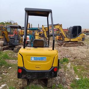 L'excavatrice originale de KOMATSU PC18 Japon a utilisé des excavatrices capacité de 40ton Original Japon chenille 90% moteur hydraulique économe en carburant - Product Image 5