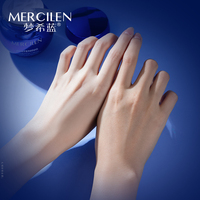 Crème hydratante et éclaircissante pour le visage, soin de la peau, marque privée OEM