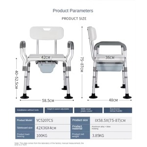 Hospital Toilet Toilet Chair for the Elderly Adult Disabled Toilet Chair With Bedpan - Product Image 6