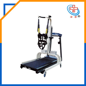 Caminadora eléctrica Jinyu JY-JZB-2A, equipo de rehabilitación y entrenamiento de la marcha para miembros inferiores ajustable para adultos - Product Image 4