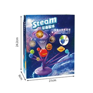 ต้นกำเนิดวิทยาศาสตร์ภาพวาดแบบทำมือประกอบเด็กของเล่นเพื่อการศึกษาชุดทดลองวิทยาศาสตร์ระบบพลังงานแสงอาทิตย์เครื่องฉายดาวเคราะห์อิเล็กทรอนิกส์ - Product Image 6