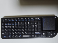 Télécommande Air Mouse sans fil RII X1 2,4 GHz avec clavier rétroéclairé pour Android Mini PC TV Box
