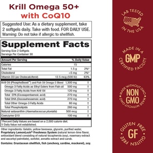 Huile de Krill et CoQ10 de Haute Qualité en Gélules – Marque Blanche – Renforce l'Immunité, Soutient la Fonction Cognitive, et Favorise la Santé des Os et des Articulations - Product Image 2