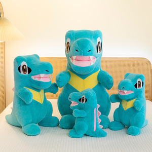Lindo Peluche de Cocodrilo, <span class=keywords><strong>Muñeco</strong></span> de Cocodrilo, Dinosaurio, Regalo para Niños, <span class=keywords><strong>Muñeco</strong></span> de Peluche Suave, Regalos para Niños - Product Image 1