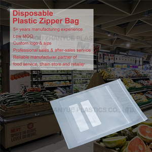 <span class=keywords><strong>Dulces</strong></span> galletas especias palomitas de maíz en polvo de proteína de alimentos de plástico bolsa de embalaje de comida para los peces - Product Image 6