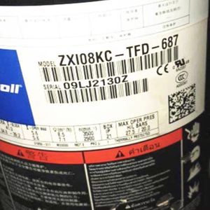 Compresseur de réfrigération HYZL ZX15KCE-TFD-558, équipement de climatisation, de refroidissement et de chauffage - Product Image 4