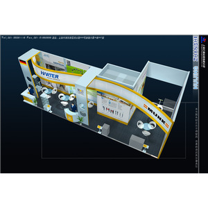 บูธแสดงสินค้าแบบพกพา MUNK Modular Exhibition Stands รูปตัว L โค้ง ทำจากอะลูมิเนียม สีขาว สำหรับงานแสดงสินค้า - Product Image 4