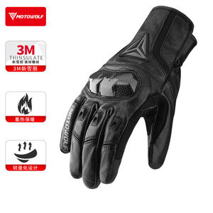 Gants de moto d'hiver en cuir avec doublure 3M Thinsulate, protection des articulations en fibre de carbone, compatibles écran tactile et coupe-vent - Product Image 4