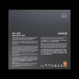 สำหรับซีพียู 7900X/7950X 3D โปรเซสเซอร์ 12 คอร์ 24 เธรด 4.2GHz 12nm AM5 ซ็อกเก็ต คอมพิวเตอร์ตั้งโต๊ะแบบกล่องใหม่ R9 7900X 7950X/7950X - Product Image 6
