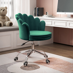 Chaise de bureau en velours rose - Chaise de bureau pivotante ergonomique pour bureau à domicile/salle de maquillage - Product Image 3