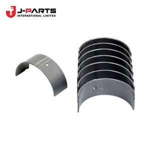 Ensemble de biellettes de direction pour Toyota HIACE YH63 1988-2007 - Product Image 2