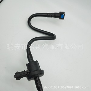Válvula Solenoide del Canister de Carbón para Ford Focus ED8G9D289AB ED8G9D289BA 12V Control de Gas - Product Image 4