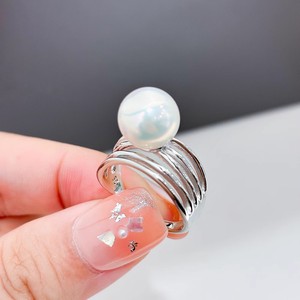 ขาตั้งแหวนเงินแท้ S925 สำหรับทำแหวนไข่มุก DIY พร้อมลูกปัดกลมขนาด 10-11 มม. 1771-Empty branch อุปกรณ์ตกแต่งเครื่องประดับเงิน - Product Image 1