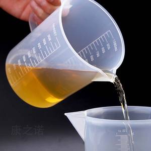 Vaso graduado de plástico de 1000 ml, resistente al calor, translúcido, para uso en laboratorio. - Product Image 1