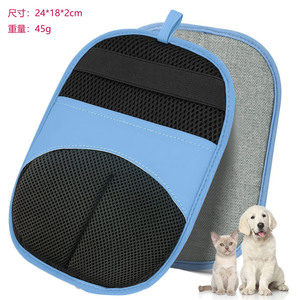 Gants de toilettage pour animaux de compagnie Keguang 24x18x2cm pour chiens et chats avec design en maille - Product Image 5