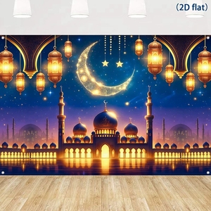 Ensemble <span class=keywords><strong>de</strong></span> bannières et d'ornements pour les fêtes islamiques, signe Ramadan Moubarak avec lanterne en forme <span class=keywords><strong>de</strong></span> croissant <span class=keywords><strong>de</strong></span> lune dorée, mosquée et étoiles pour l'Aïd à la maison - Product Image 6