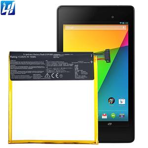 C11P1303 넥서스<span class=keywords><strong>7</strong></span> 오리지널 배터리 ASUS 구글 넥서스 <span class=keywords><strong>7</strong></span> 2세대 2013용 - Product Image 5