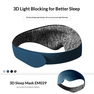 Máscara de Ojos 3D para Dormir, Transpirable, Bloquea la Luz, Protección Ocular, 28g, Logotipo Personalizable, Ideal para la Pausa del Almuerzo, Gran Venta Transfronteriza - Product Image 3