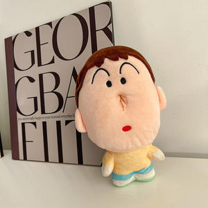 Новинка, лидер продаж, аниме плюшевая игрушка, мелок, синь-Чан Бо-Чан, тупая, милая кукла в коробке с салфетками - Product Image 6